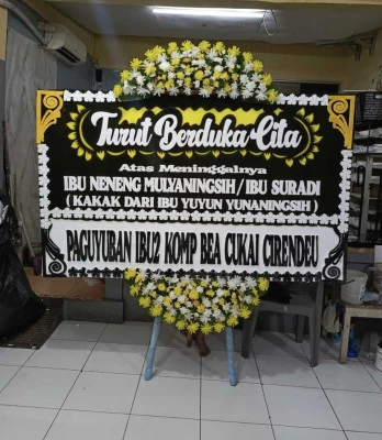 Papan Bunga di Sokatengah Bumijawa